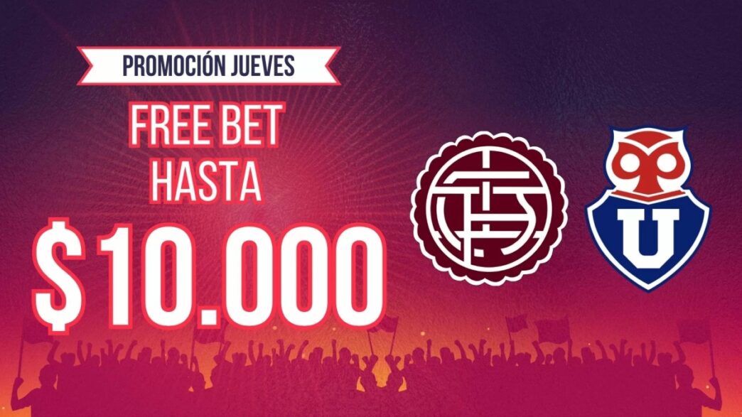 bono universidad de chile lanús copa sudamericana